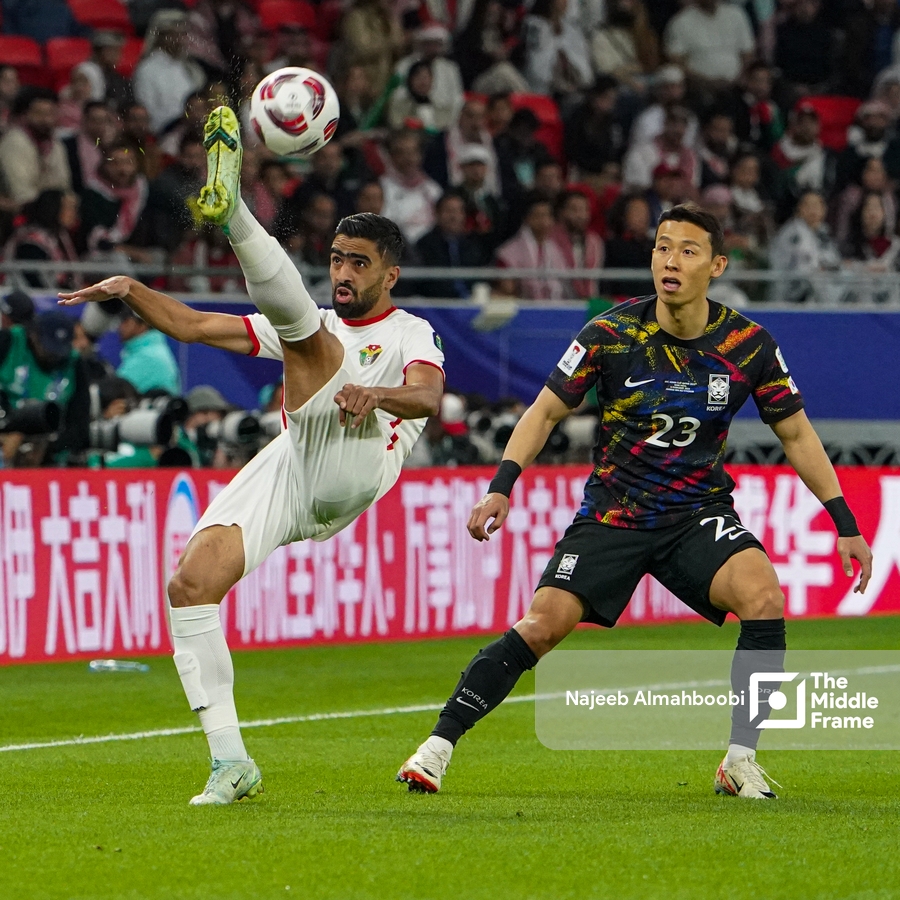 Jordan VS South Korea: Semi Final - Asian Cup 2023