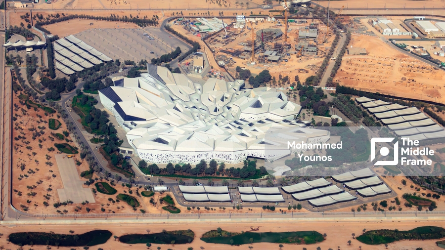 King Abdullah Petroleum Studies and Research Center (KAPSARC), Riyadh