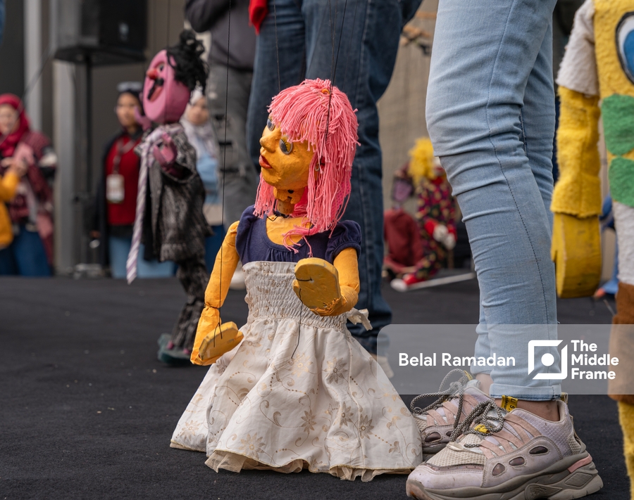 Cairo International Book Fair 2024