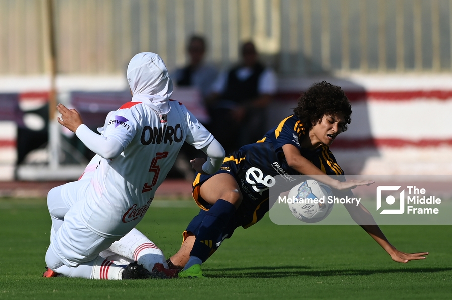 Women's Football: Al Ahly VS Zamalek