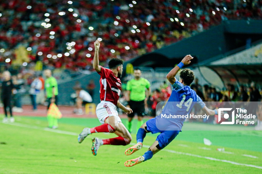 Egyptian Premier League: Al-Ahly VS Smouha