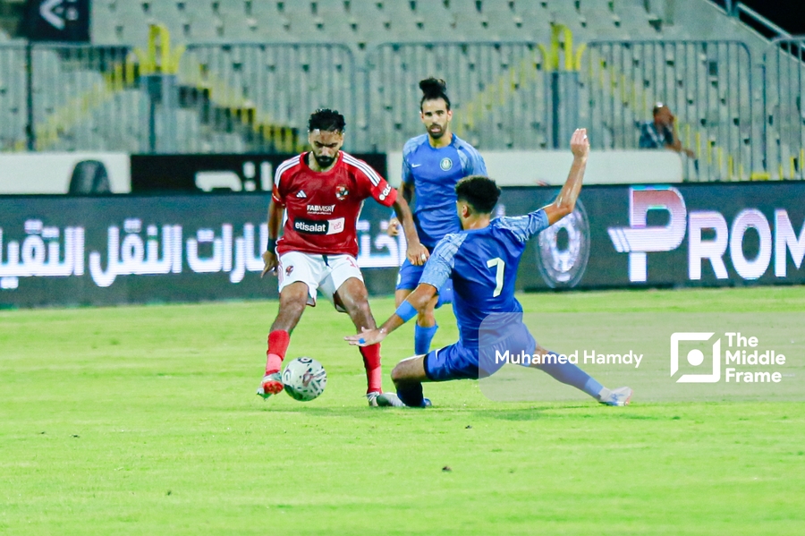 Egyptian Premier League: Al-Ahly VS Smouha