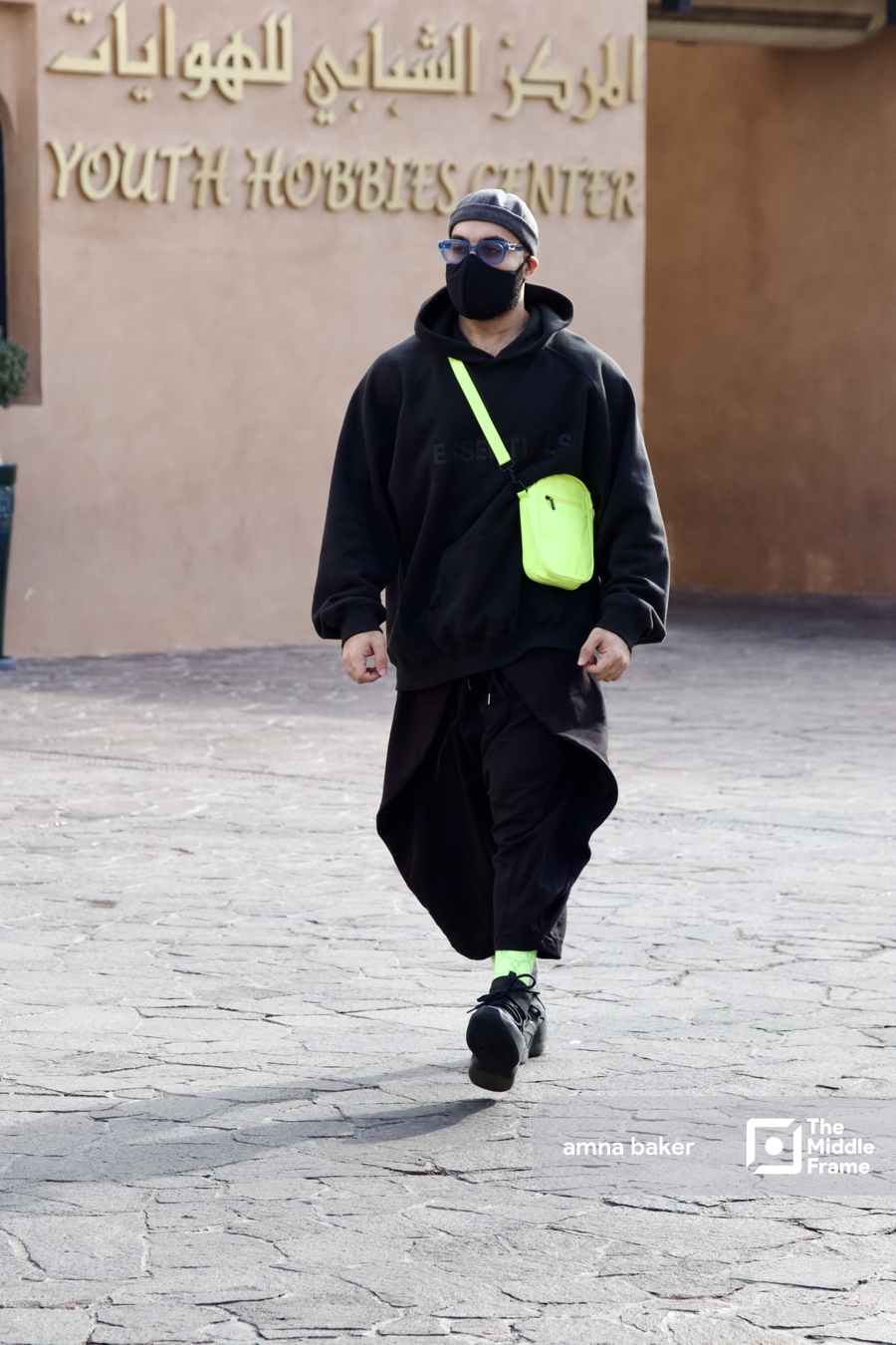 Youth Hobby Center - Qatar