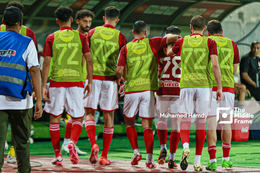 Egyptian Premier League: Al-Ahly VS Smouha