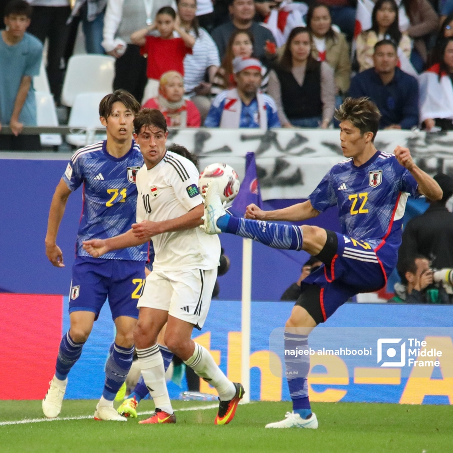 Iraq VS Japan: Asian Cup 2023 - Qatar