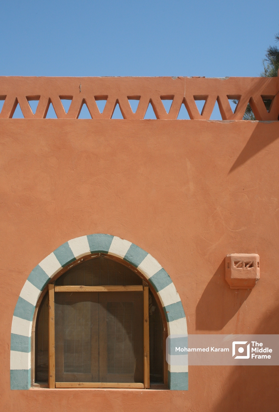 Gouna building