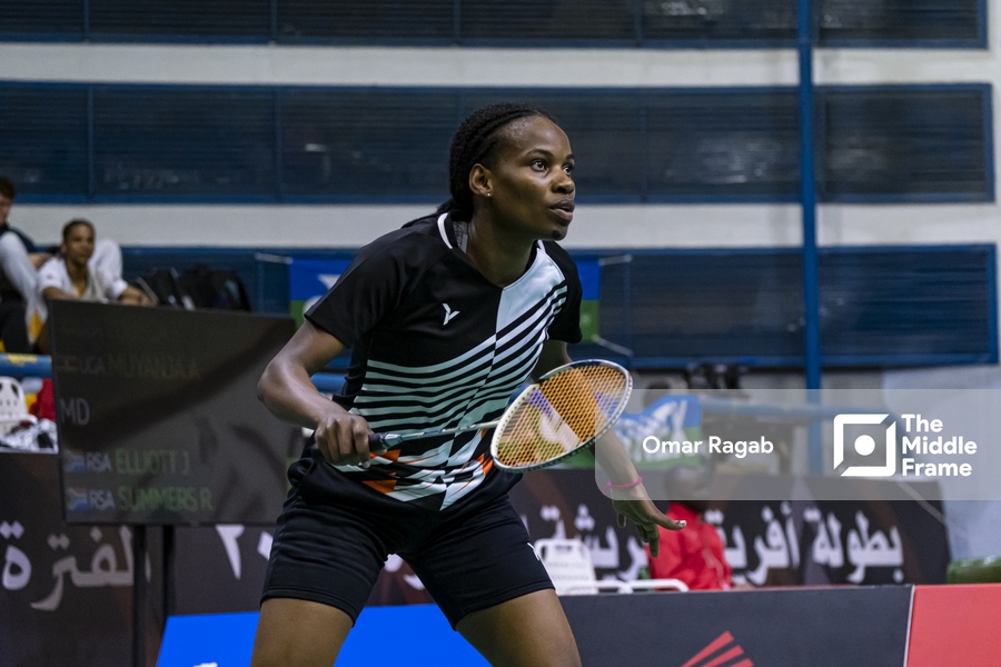 African Badminton Championship 2024