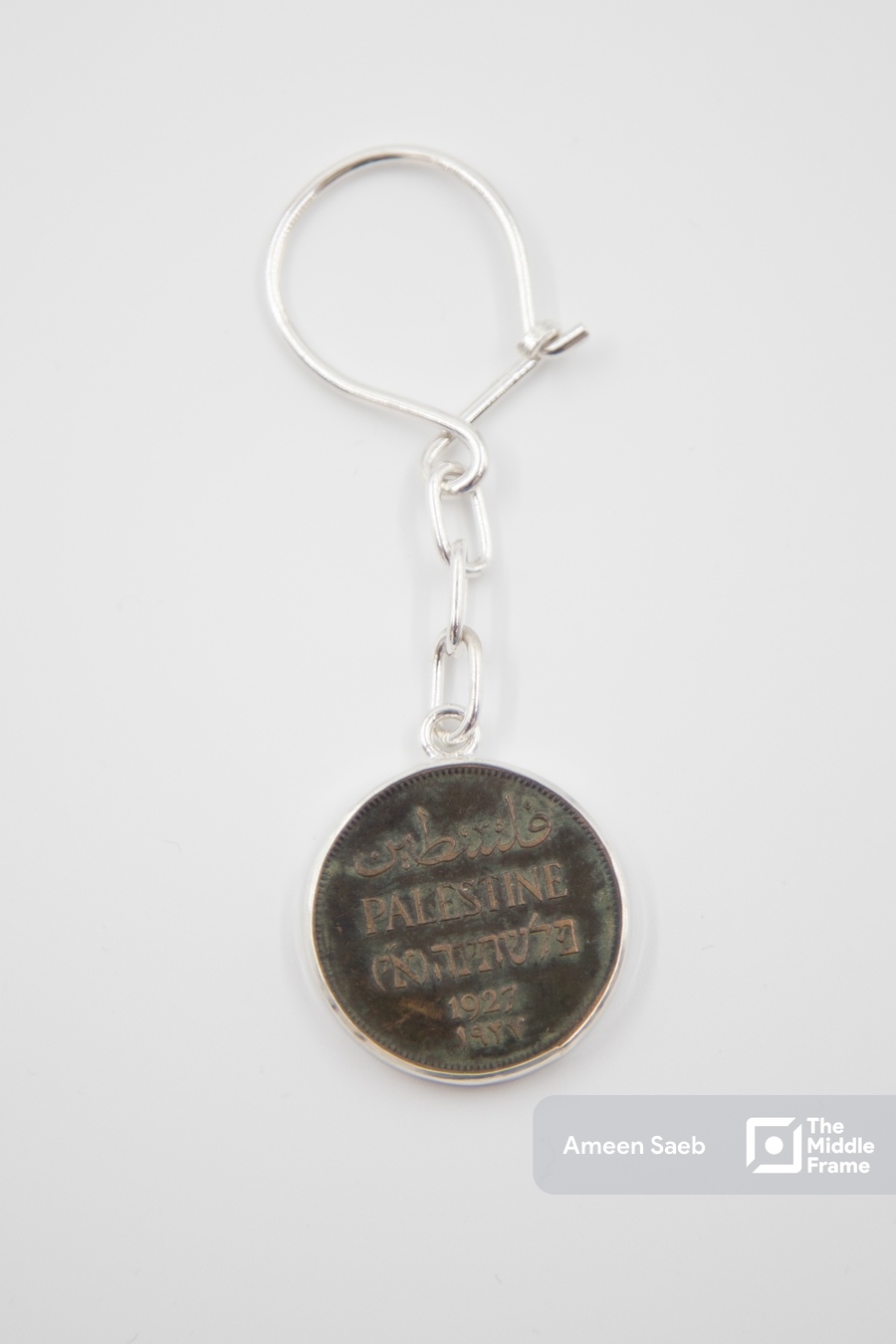 Silver accessories Palestinian