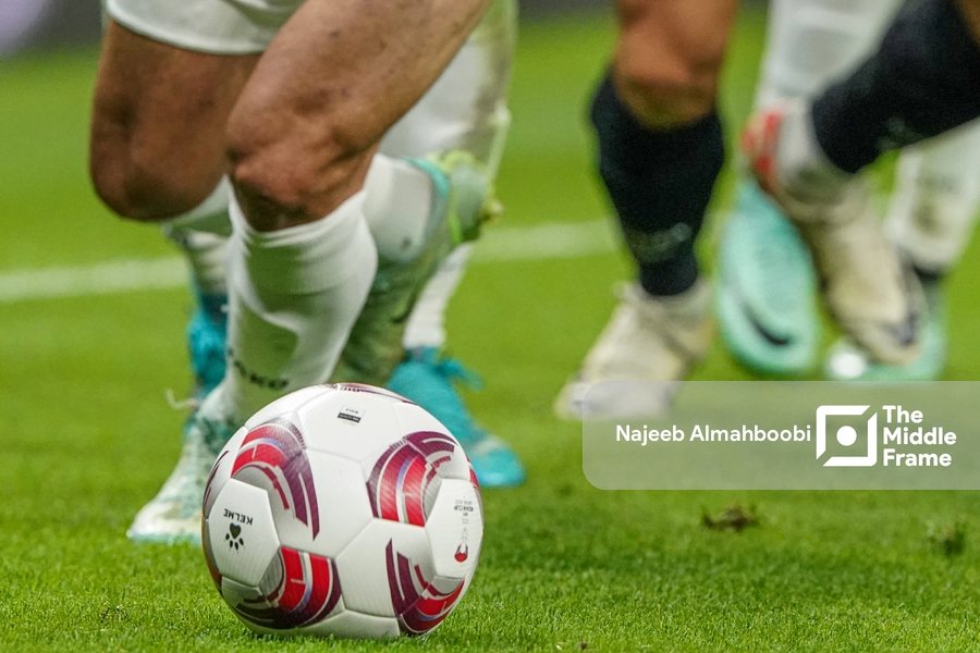 Jordan VS South Korea: Semi Final - Asian Cup 2023