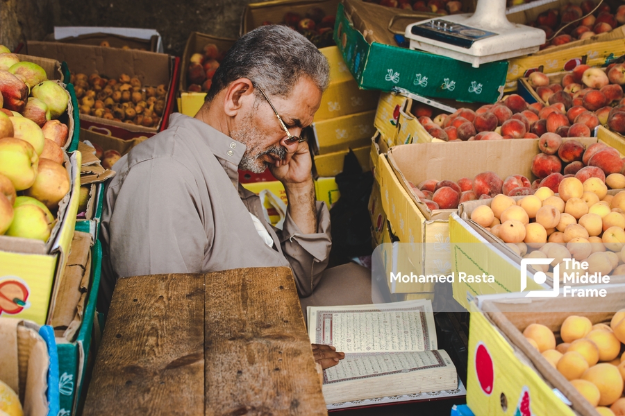 استراحة عمل