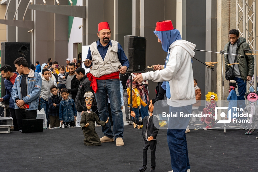 Cairo International Book Fair 2024