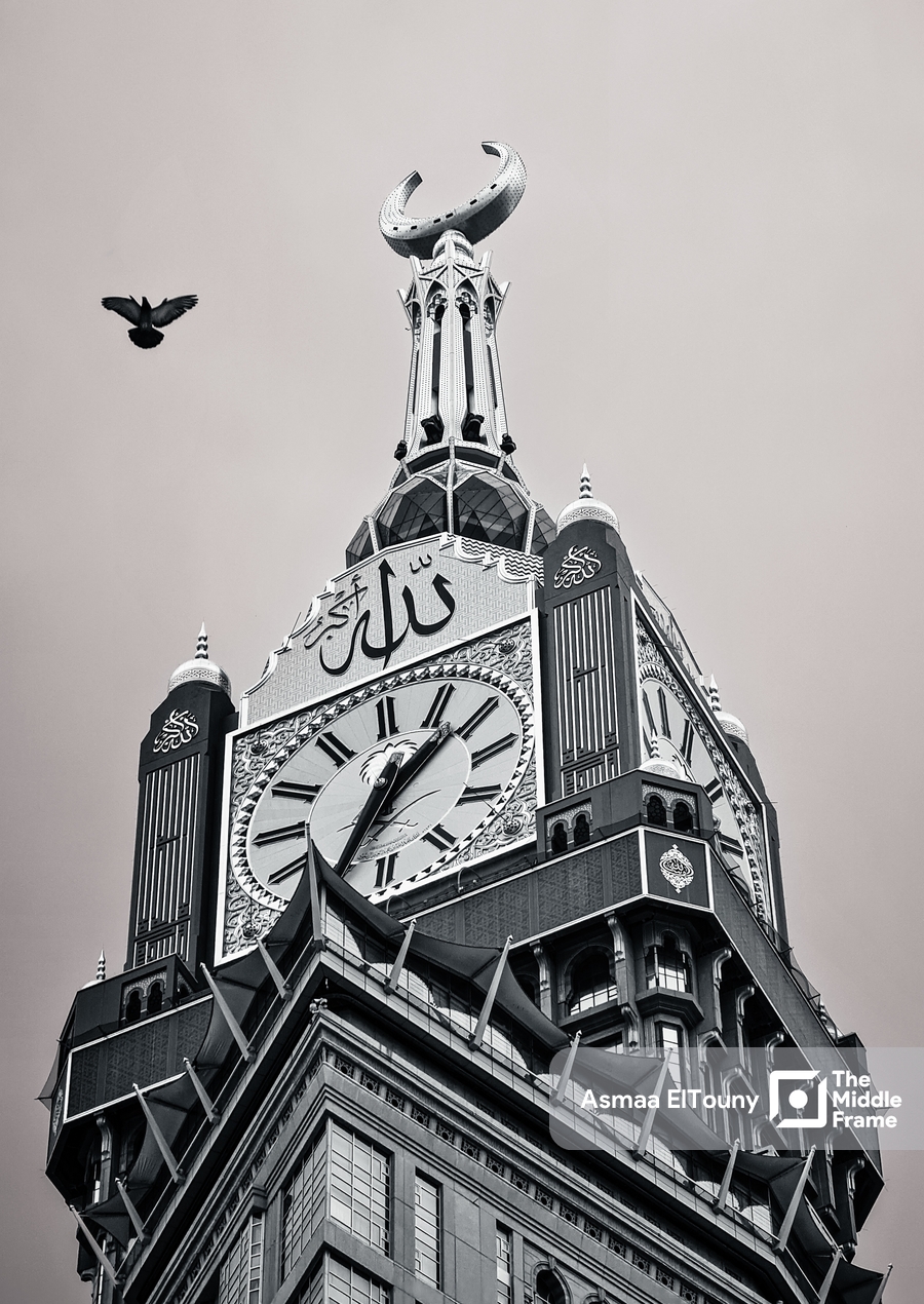 Makkah Clock Tower