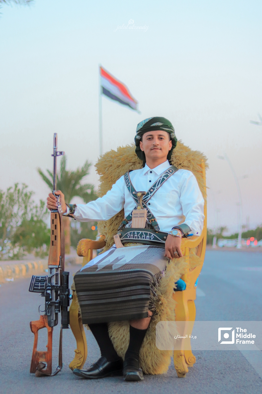 A portrait of a Yemeni man.