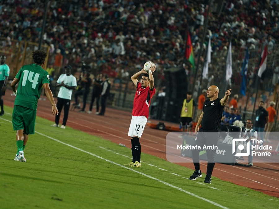 World Cup qualifiers 2026 ⚽️ Egypt 🇪🇬 vs Guinea-Bissau 🇬🇼