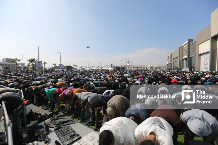 Friday prayer at Cairo International Book Fair 2024