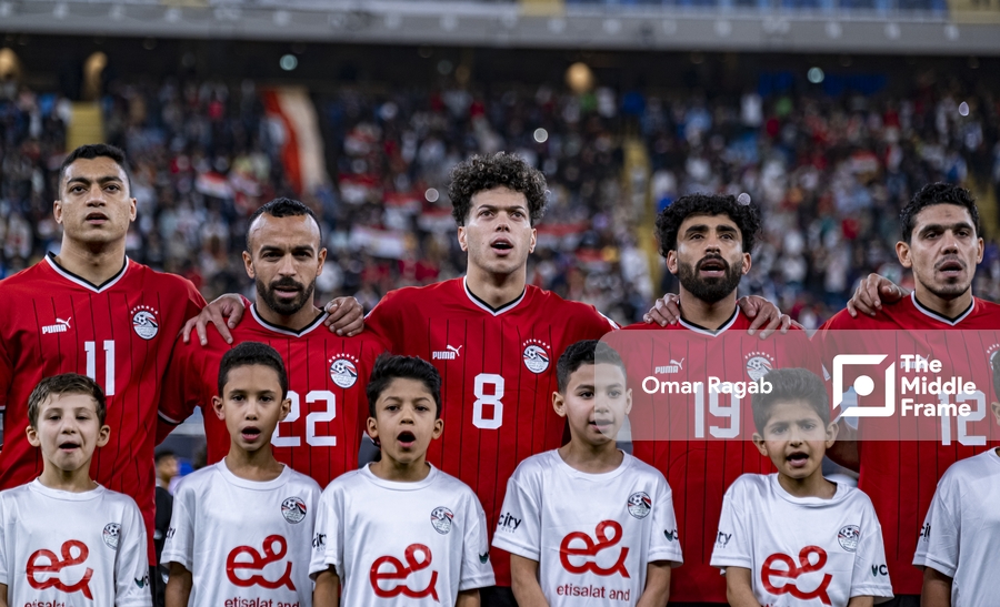 Egypt Capital Cup 2024: Egypt VS New Zealand