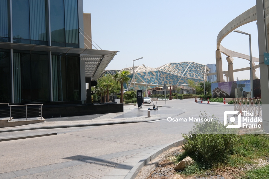 King Abdullah Financial District (KAFD) in Riyadh