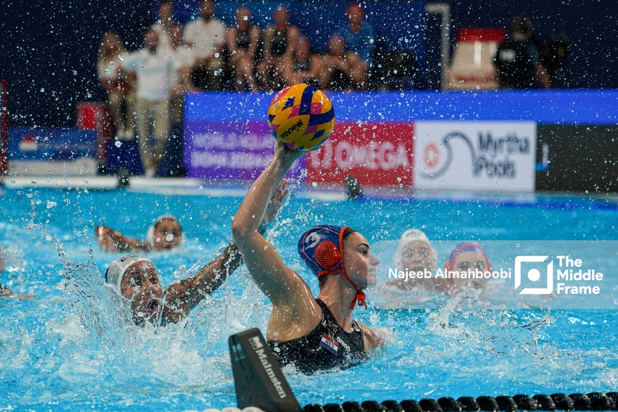 Brazil VS Netherlands: World Aquatics Championships 2024