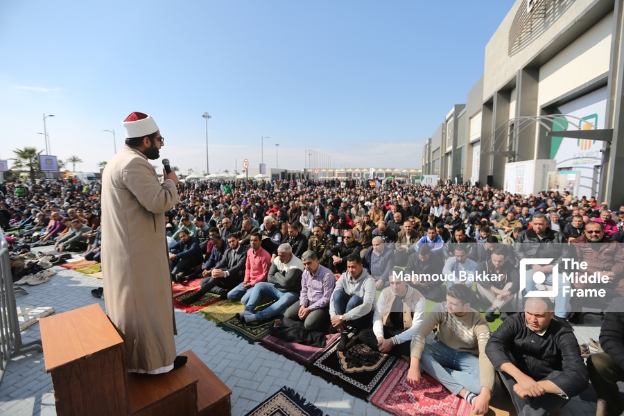 Friday prayer at Cairo International Book Fair 2024