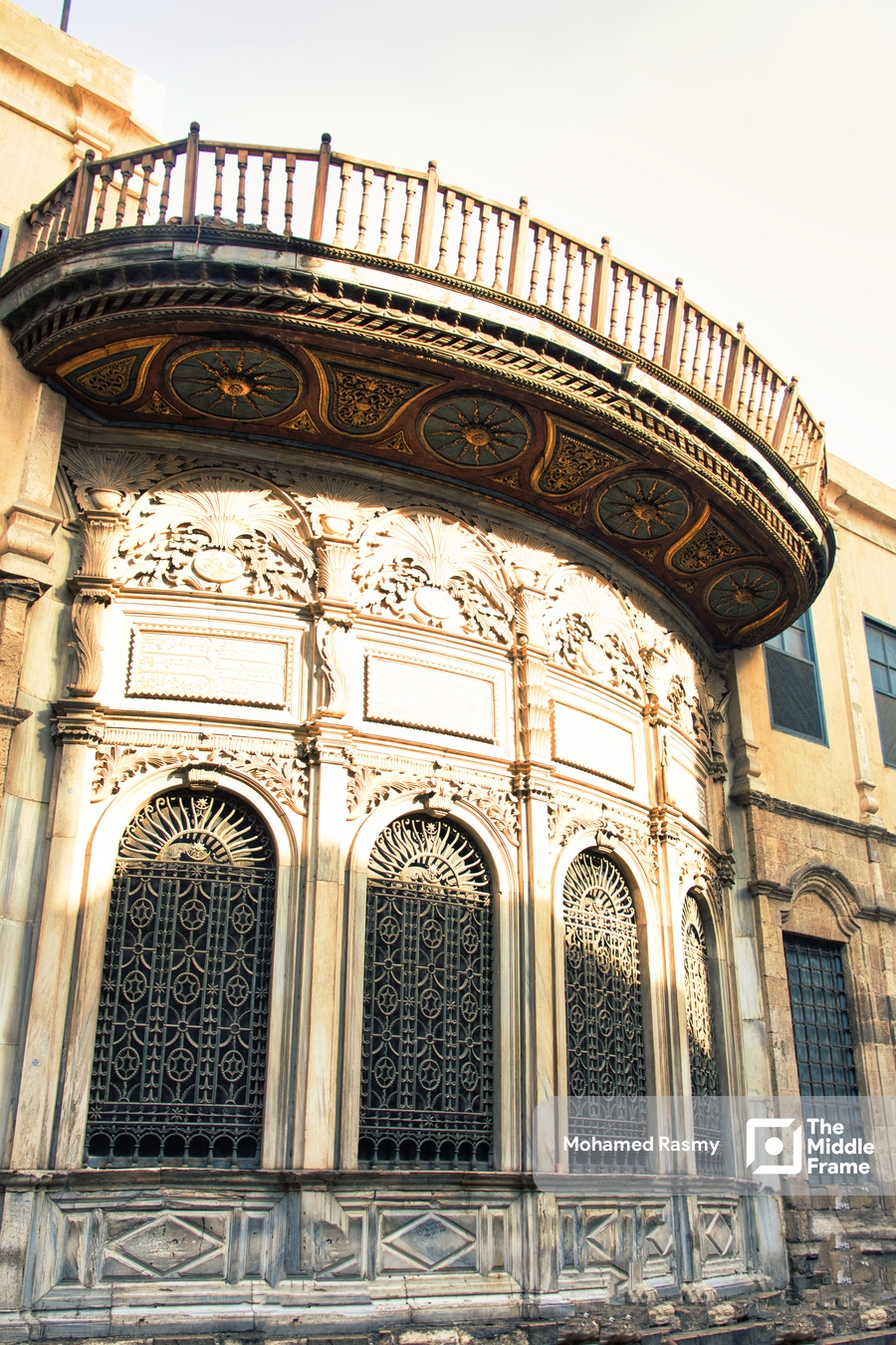 Sabil Mohamed Ali is located on El Muiz Le Din Allah Street