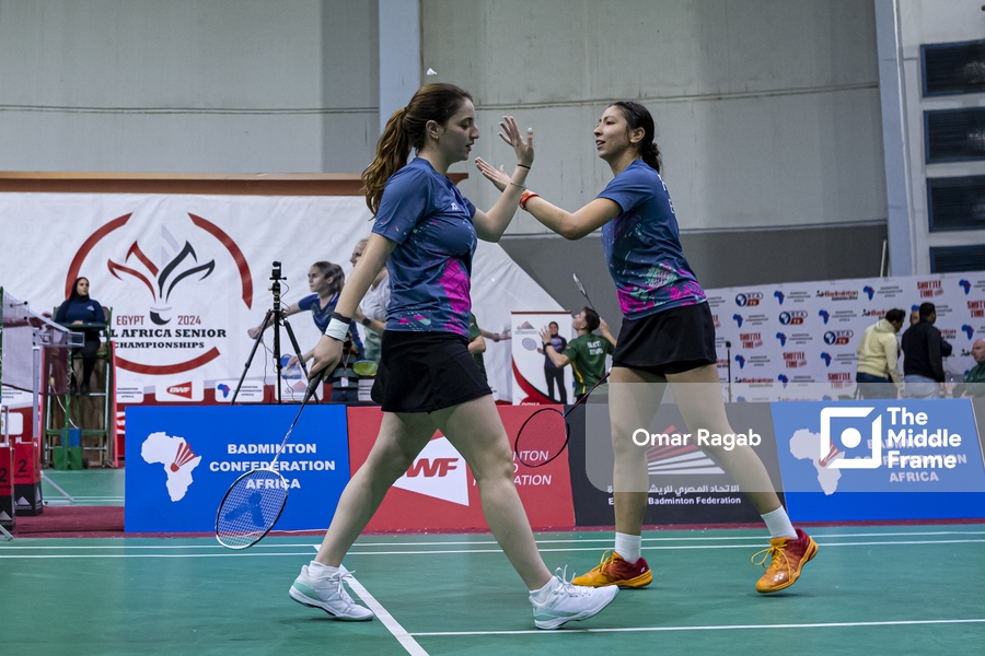 African Badminton Championship 2024