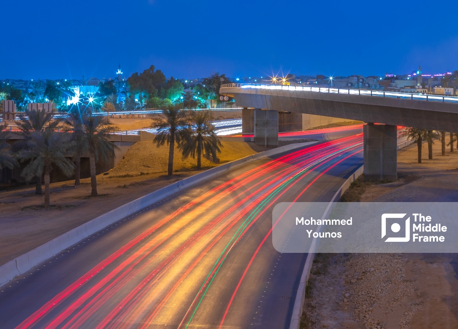 King Fahd Road, Riyadh, Saudi Arabia.