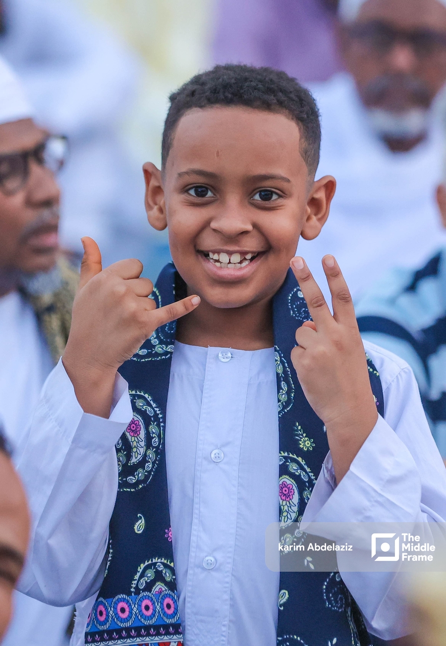 Eid al-Adha prayer at Al-Hussein Mosque