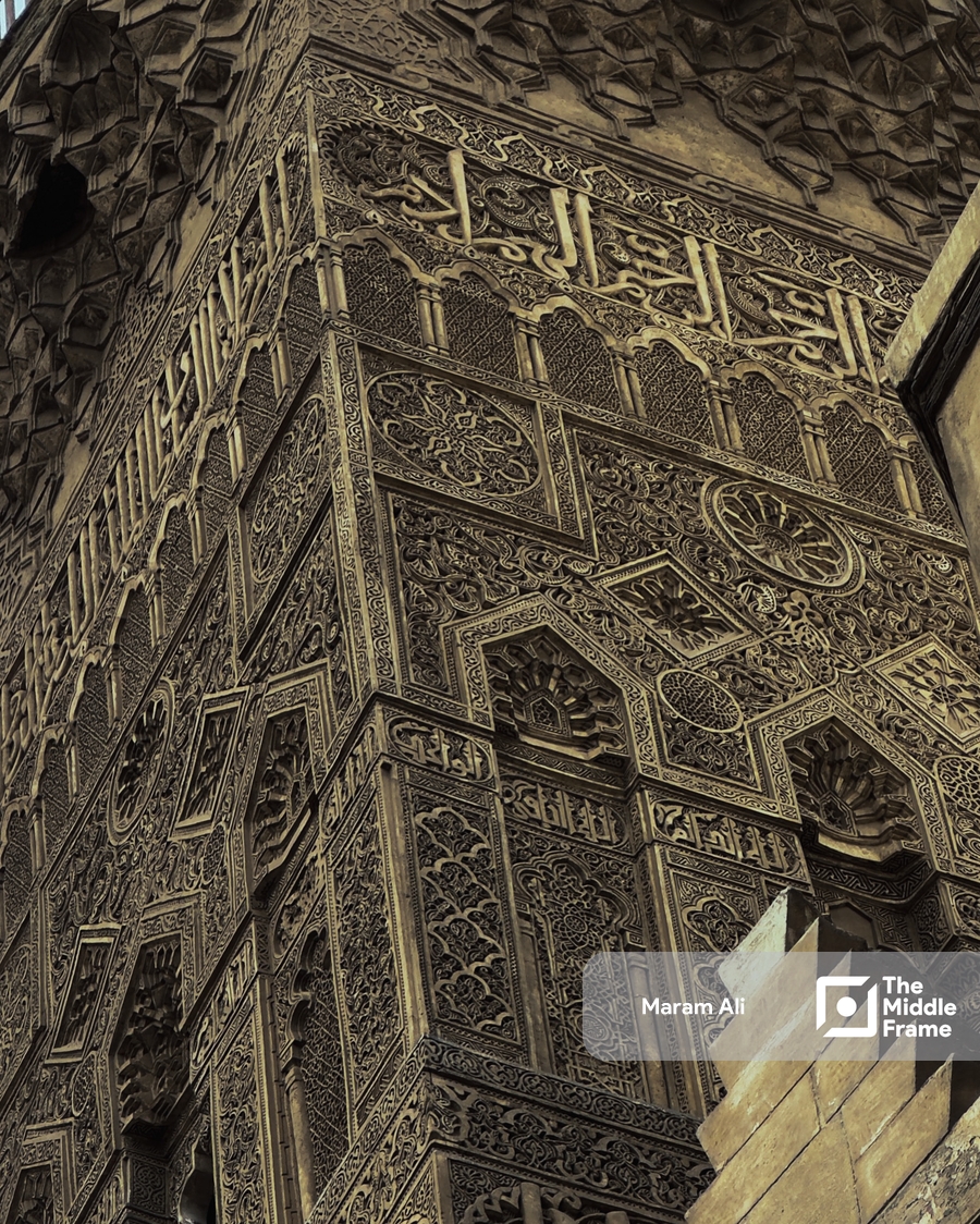 The greatness of Islamic Era decorations  Cairo-Egypt.