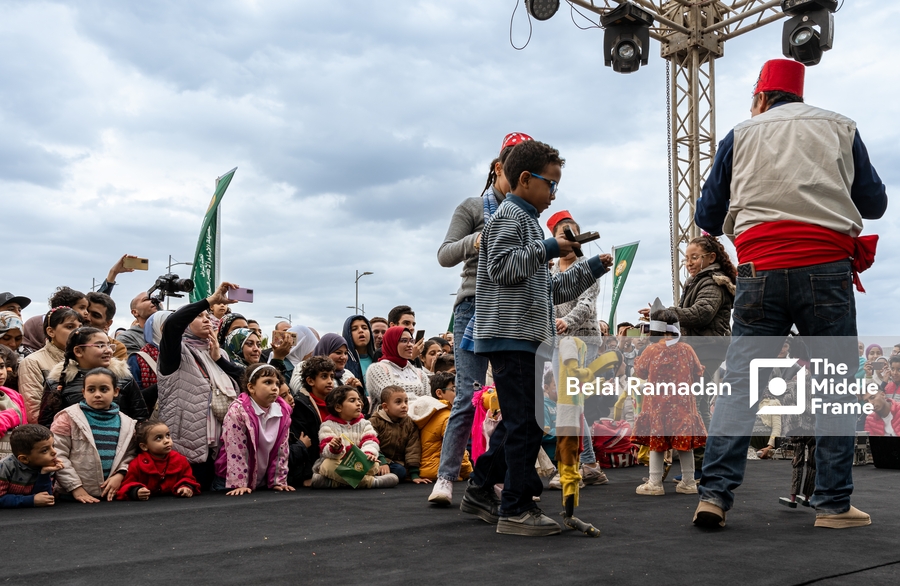 Cairo International Book Fair 2024