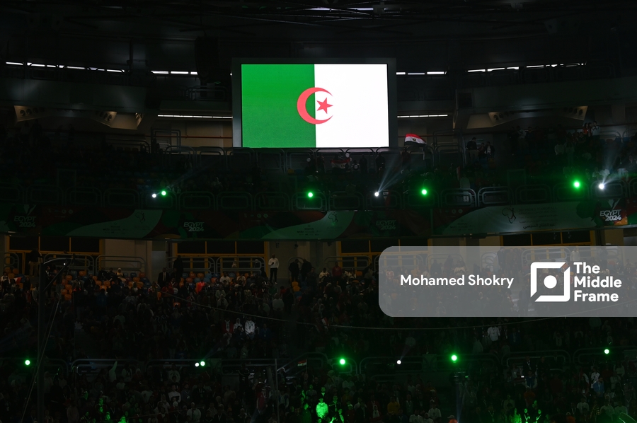 Egypt VS Algeria: African Men’s Handball Cup 2024