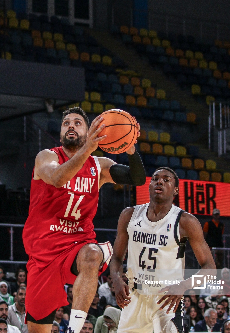 BAL 2024 African League: Al-Ahly VS Bangui