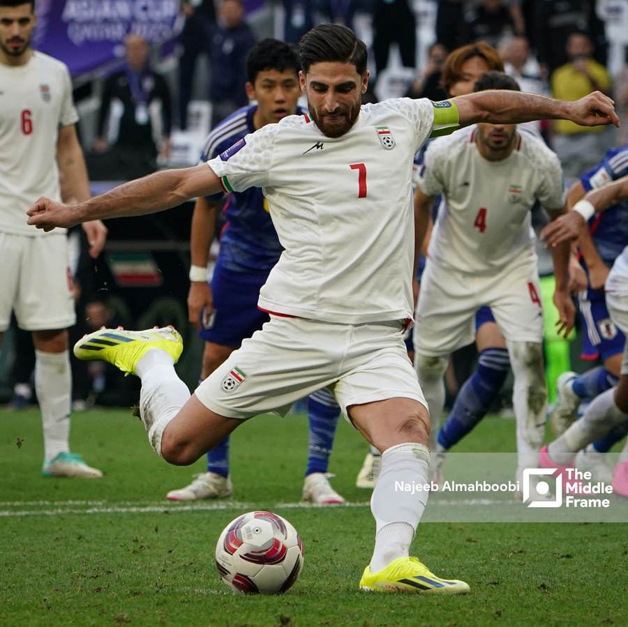 Iran VS Japan: Quarterfinals - AFC Asian Cup Qatar 2023