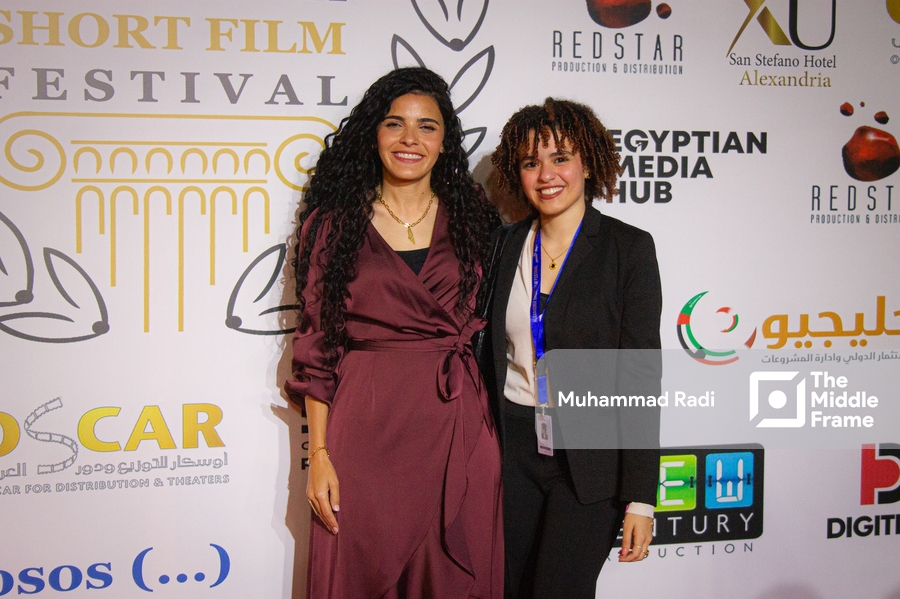 Closing ceremony of the Alexandria Short Film Festival.