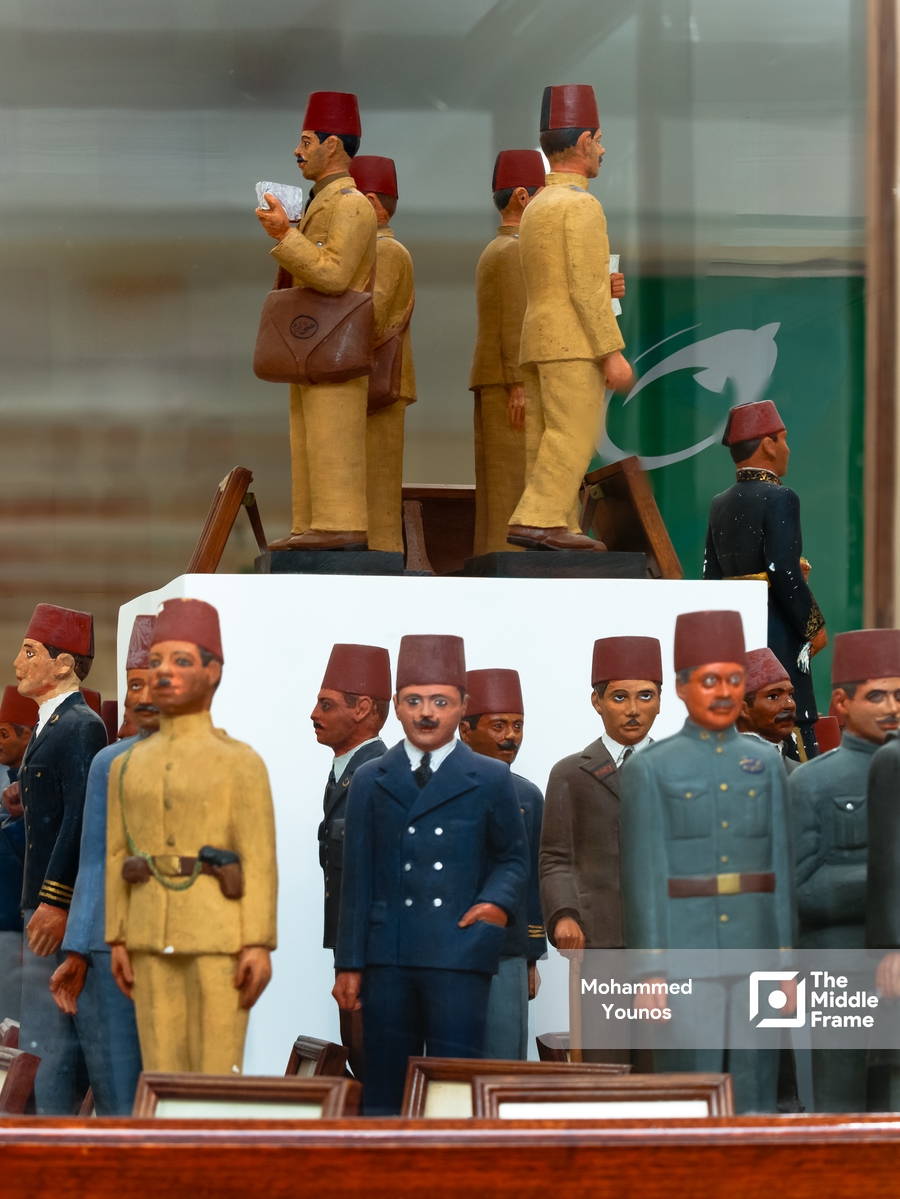 Egyptian Postal Museum: Postman character in ancient Egypt.