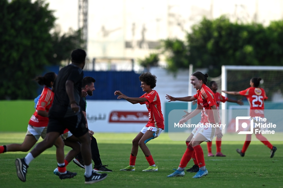 Women's Egypt Cup Final 2024-25: Al Ahly VS Wadi Degla