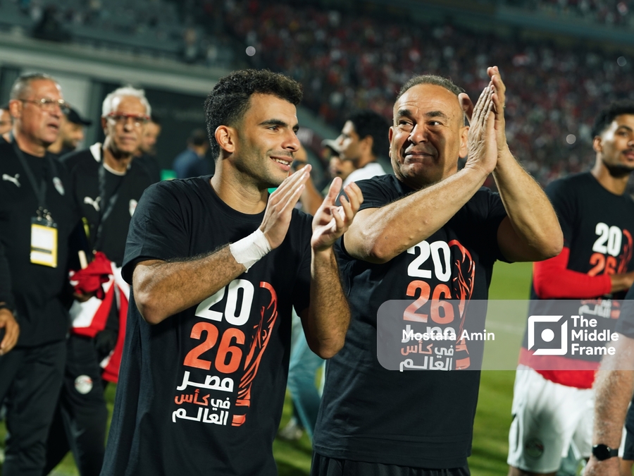 World Cup qualifiers 2026 ⚽️ Egypt 🇪🇬 vs Guinea-Bissau 🇬🇼