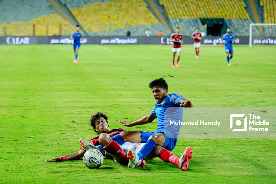Egyptian Premier League: Al-Ahly VS Smouha