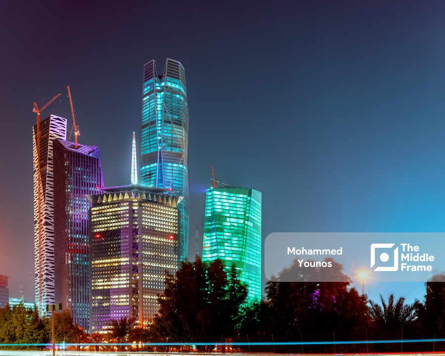 Ministry of Economy and Planning, Saudi Arabia.