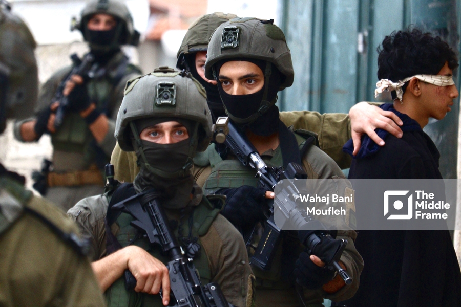 Unseen Injustice: Child Arrested by Israeli Occupation Forces