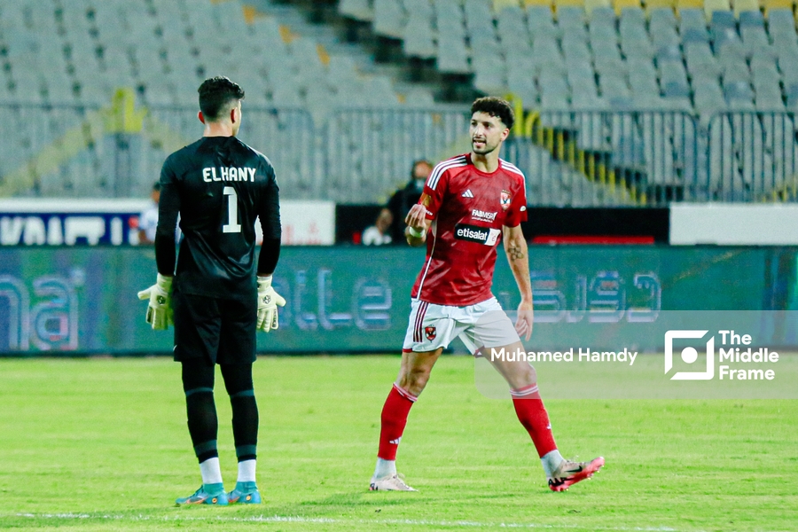 Egyptian Premier League: Al-Ahly VS Smouha