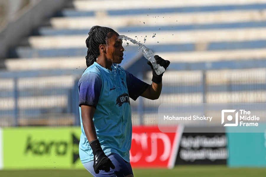 Women's Egypt Cup Final 2024-25: Al Ahly VS Wadi Degla