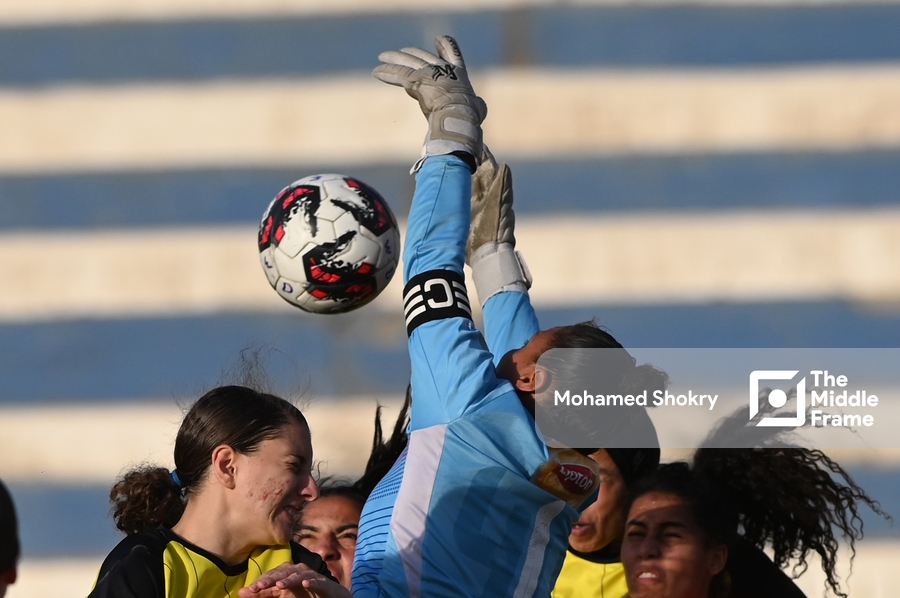 Women's Egypt Cup Final 2024-25: Al Ahly VS Wadi Degla
