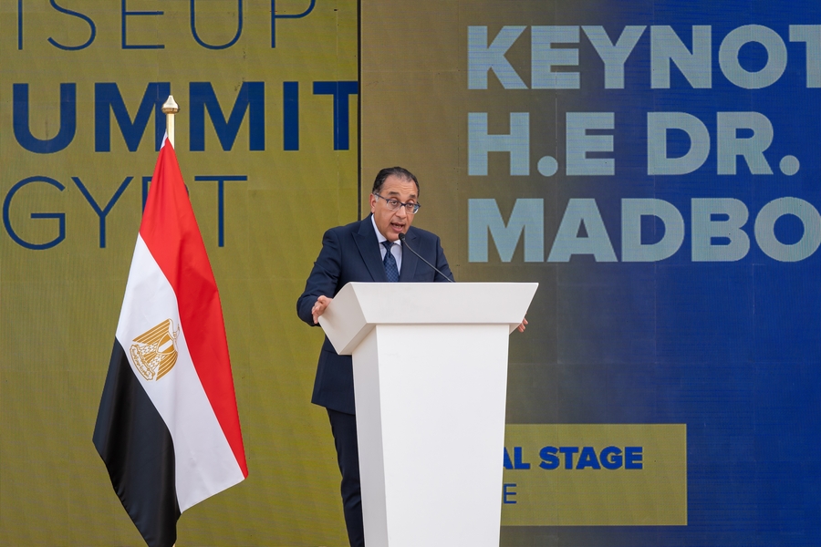 RiseUp summit '24 in its eleventh edition at the grand Egyptian Museum Giza-Egypt.