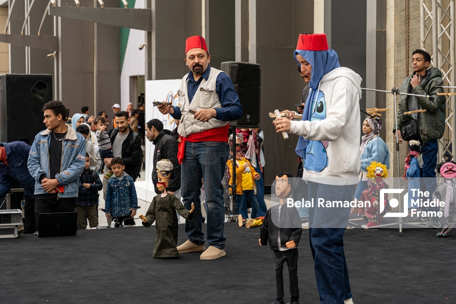 Cairo International Book Fair 2024