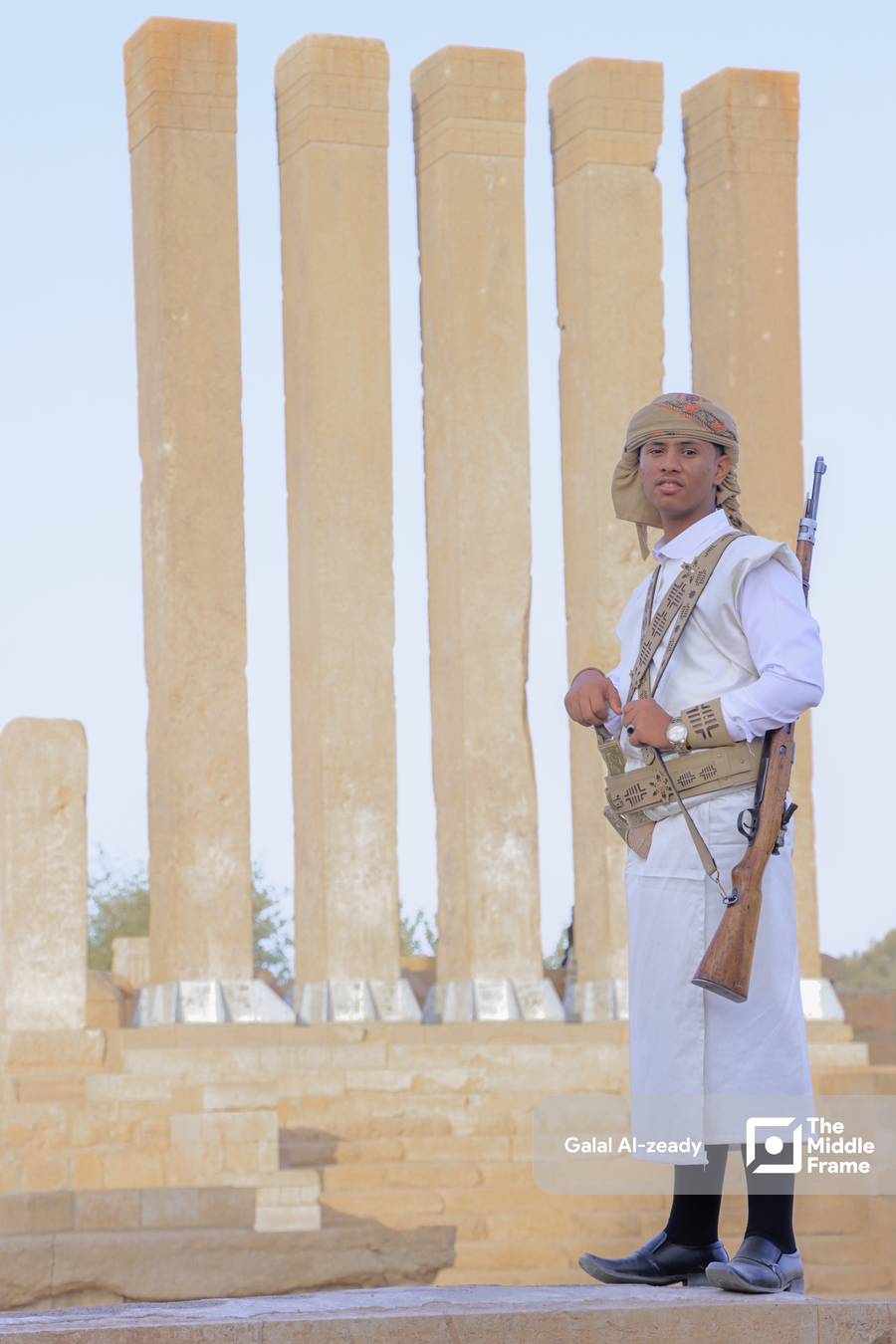 Yemeni  young man