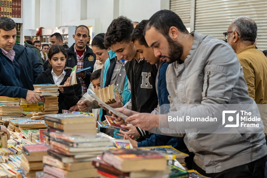 Cairo International Book Fair 2024