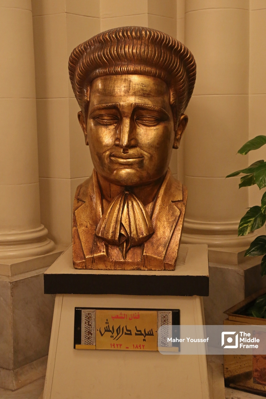 مسرح سيد درويش Sayed Darwish Statue
