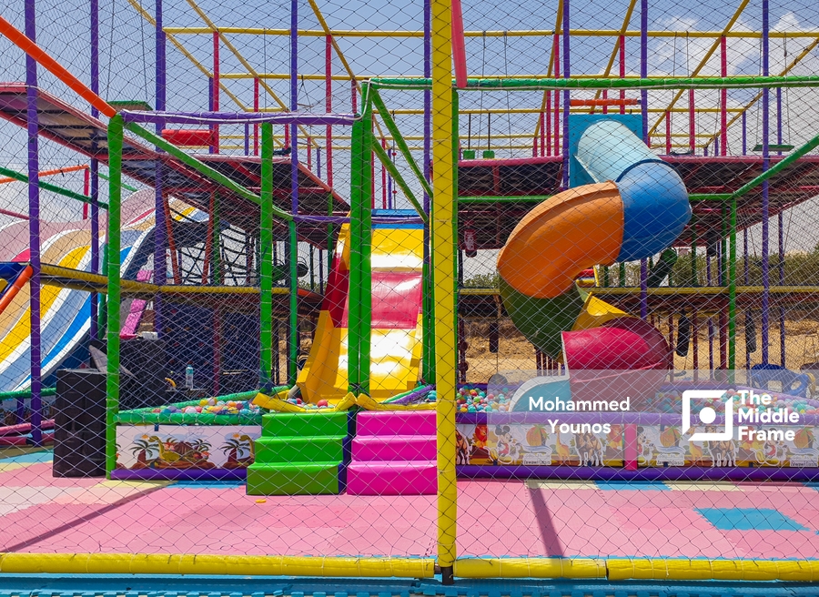 Children's amusement park.