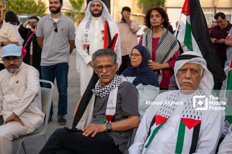 Mass demonstration in Bahrain in support of the Palestinian resistance.