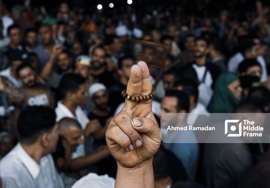 People celebrating the mawlid of Mursi Abu Al-Abbas